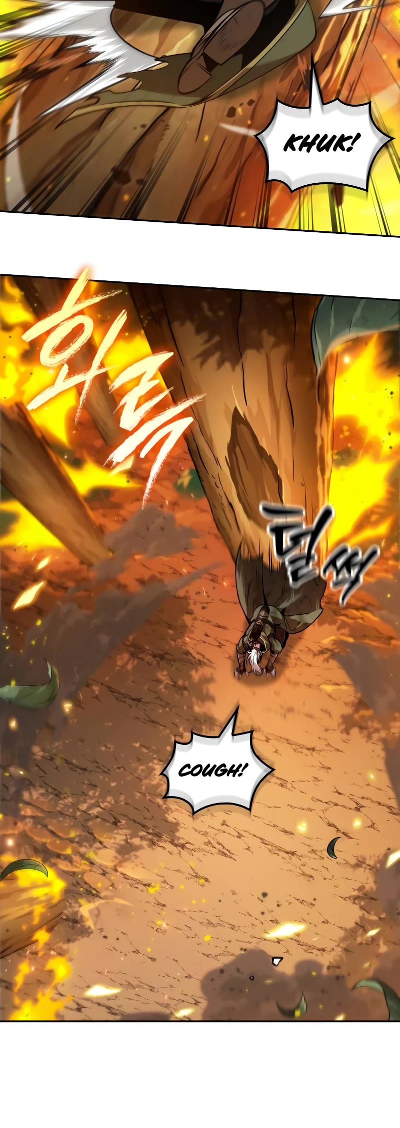 Maplestory: The Last Adventurer chapter 28 page 32