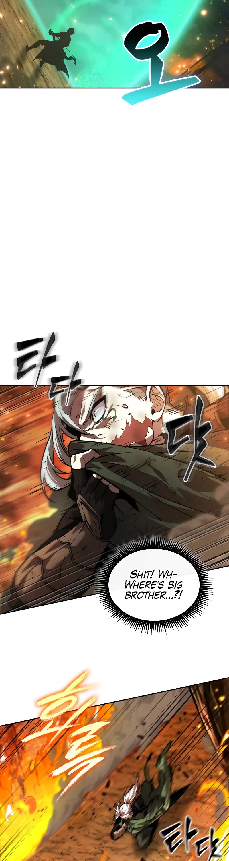 Maplestory: The Last Adventurer chapter 28 page 35