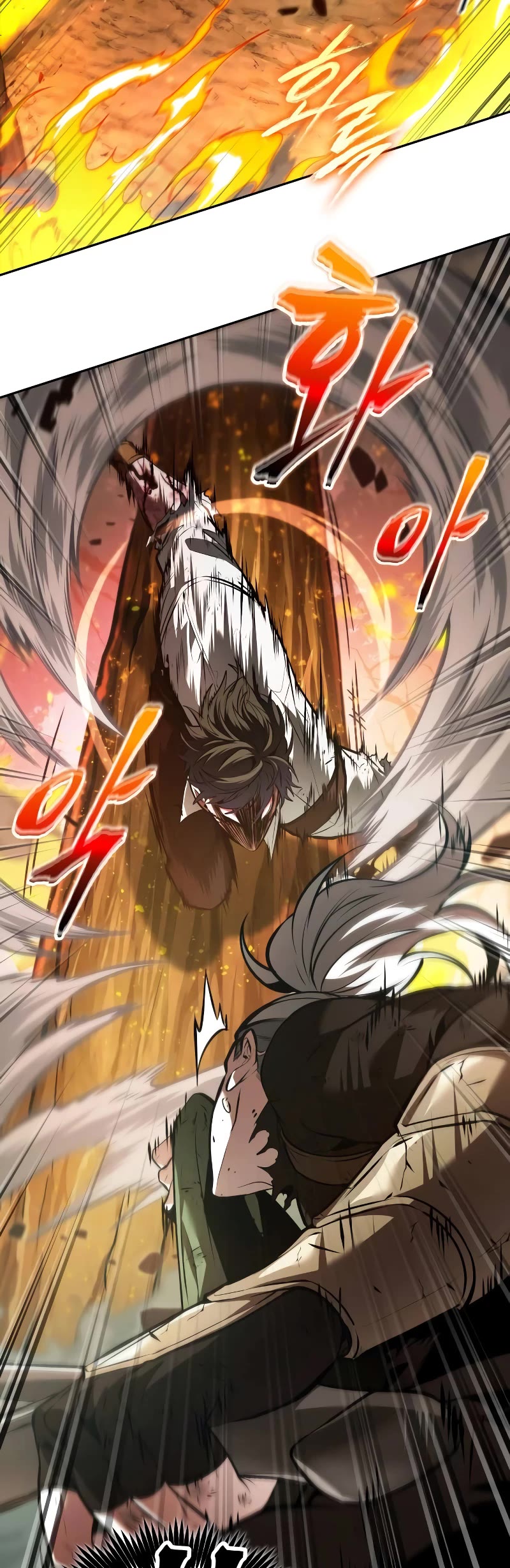 Maplestory: The Last Adventurer chapter 28 page 36