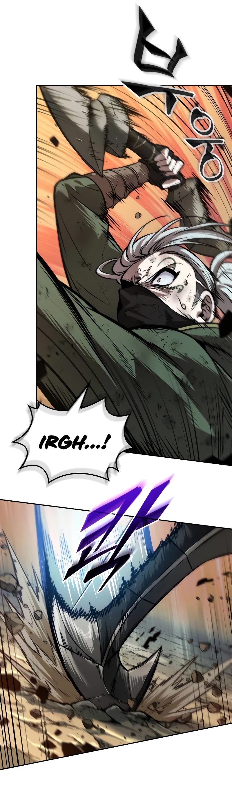 Maplestory: The Last Adventurer chapter 28 page 4