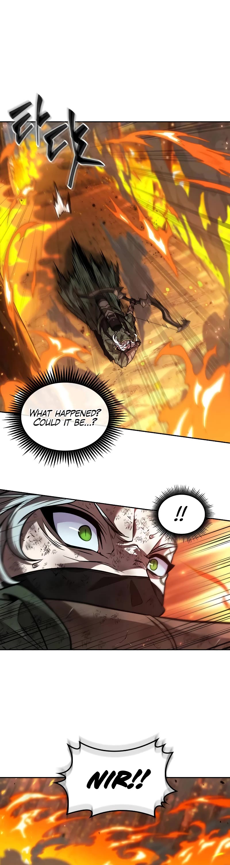 Maplestory: The Last Adventurer chapter 28 page 40