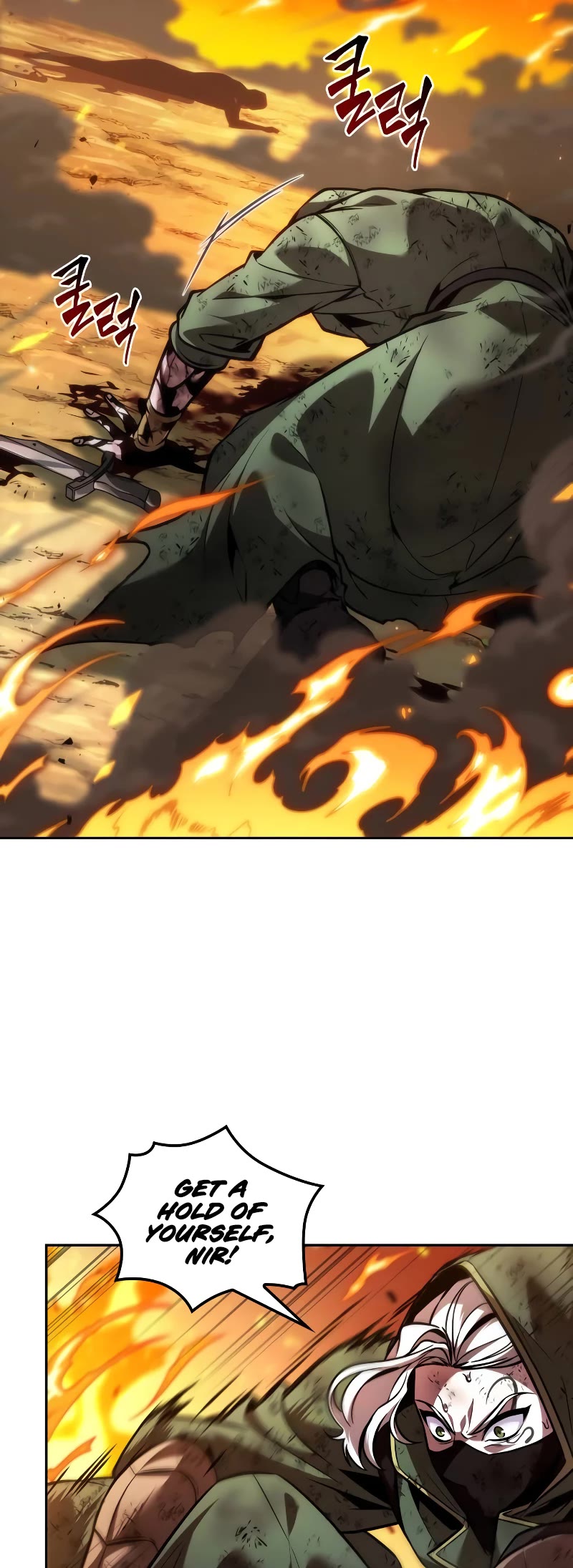 Maplestory: The Last Adventurer chapter 28 page 41