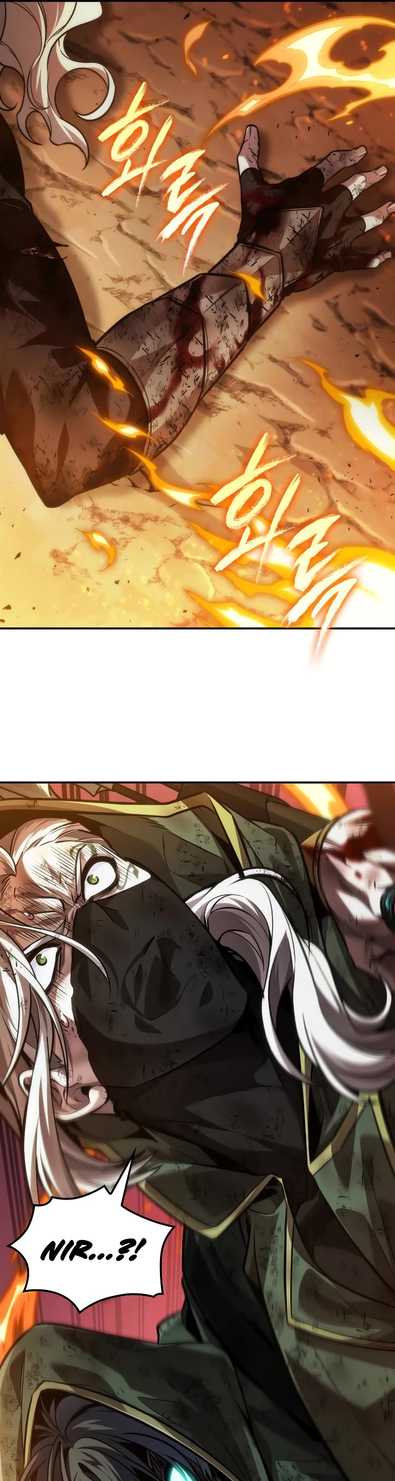 Maplestory: The Last Adventurer chapter 28 page 43