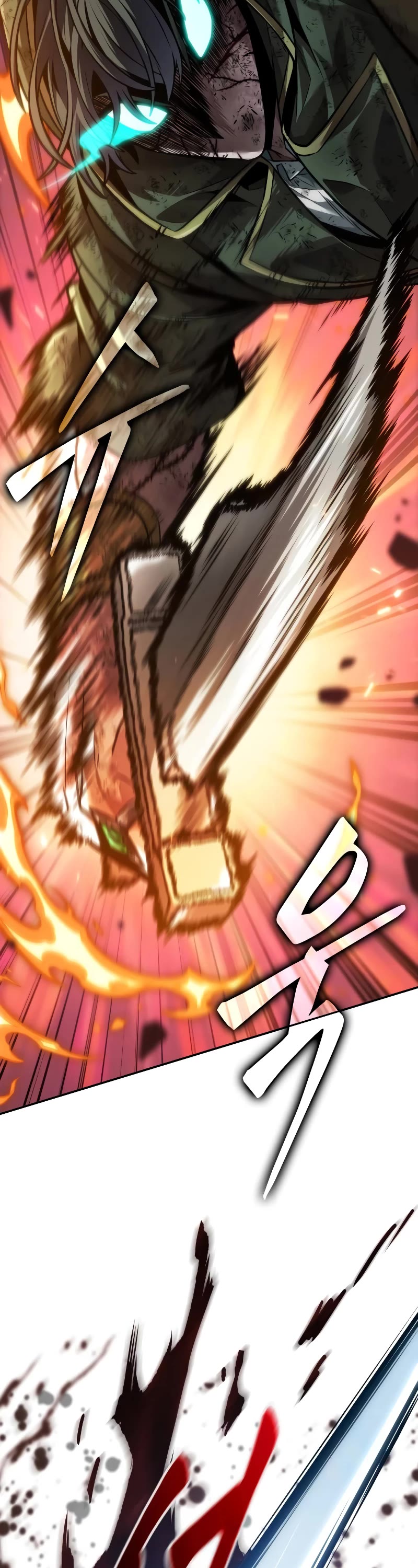 Maplestory: The Last Adventurer chapter 28 page 44