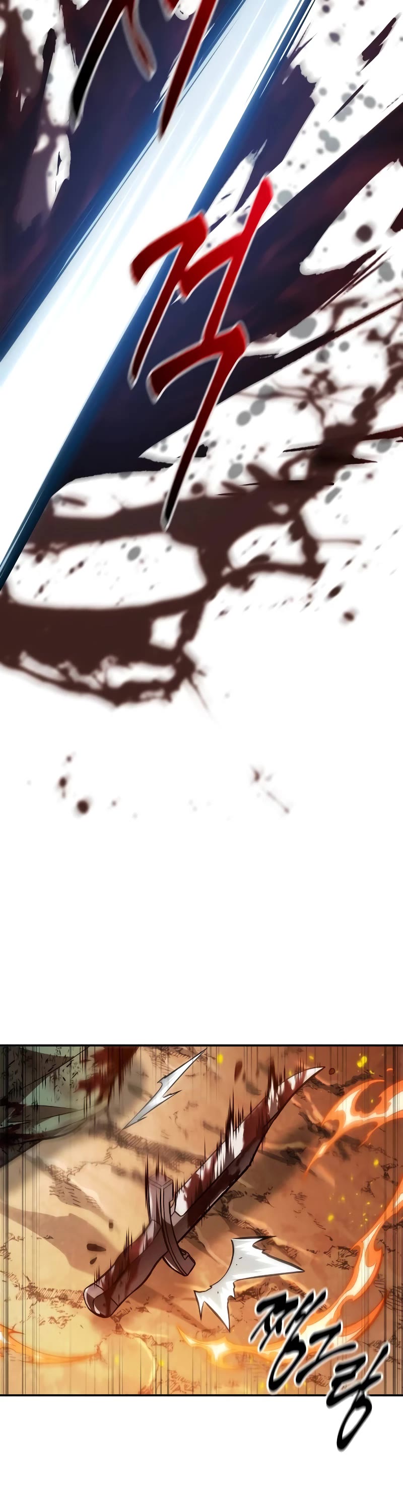 Maplestory: The Last Adventurer chapter 28 page 45