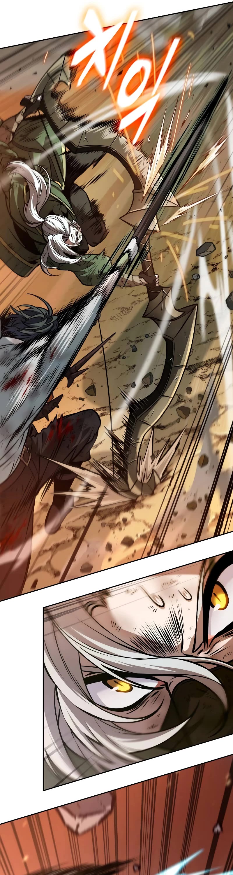 Maplestory: The Last Adventurer chapter 28 page 5