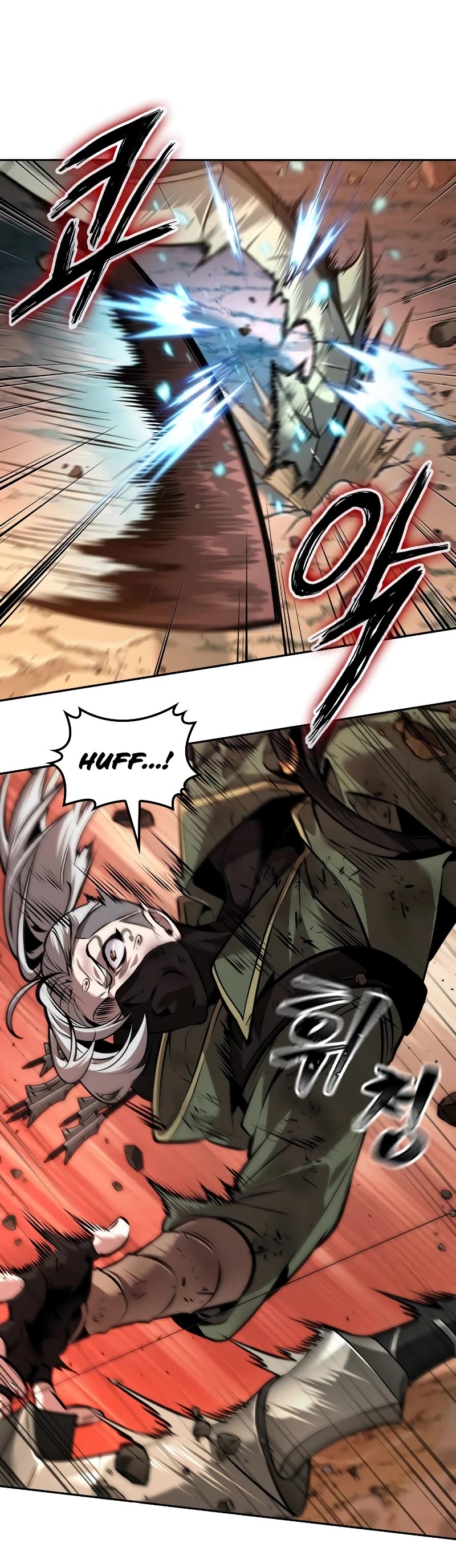 Maplestory: The Last Adventurer chapter 28 page 8