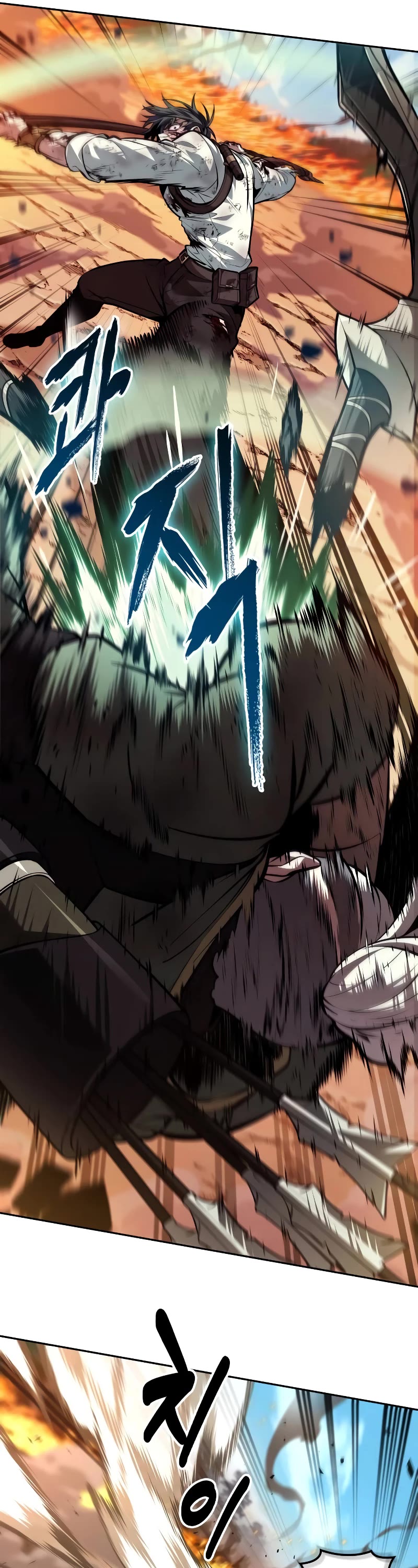 Maplestory: The Last Adventurer chapter 28 page 9