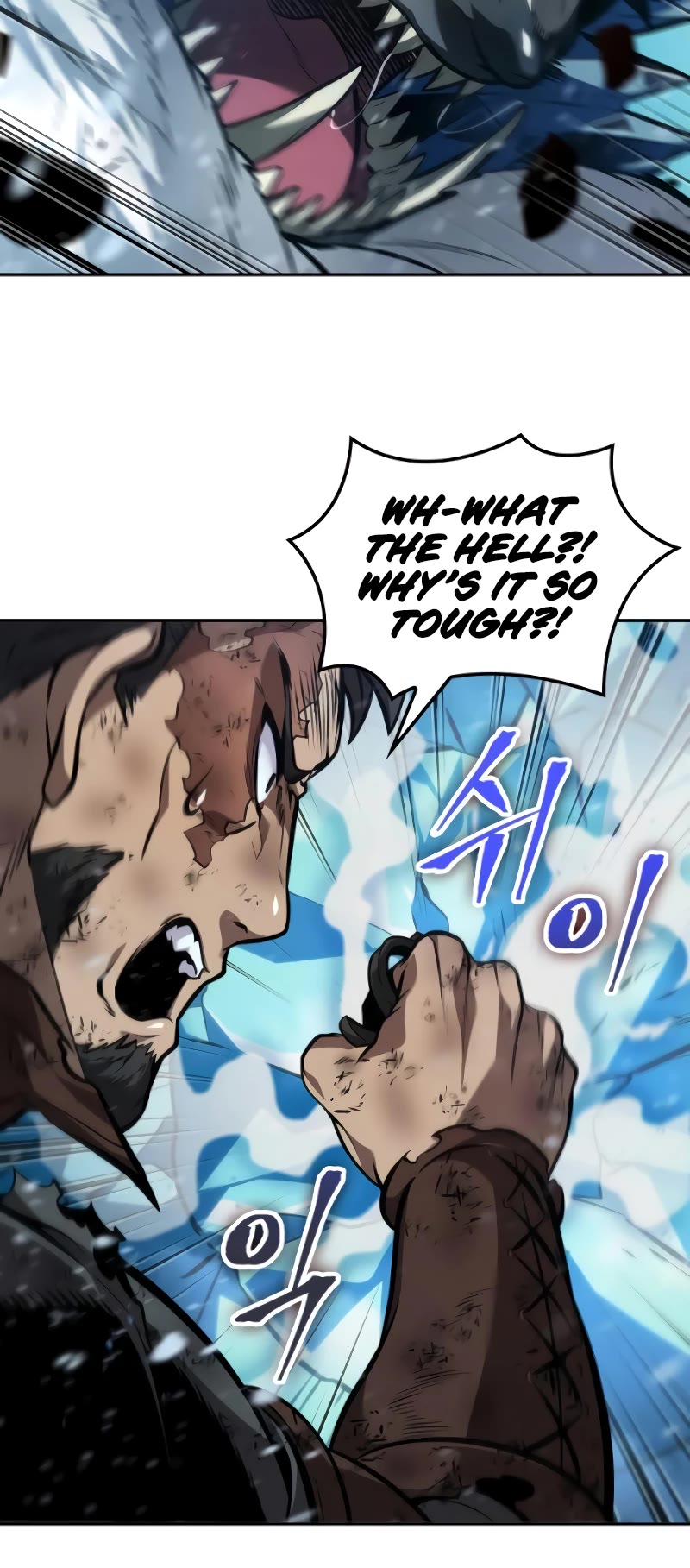 Maplestory: The Last Adventurer chapter 29 page 10