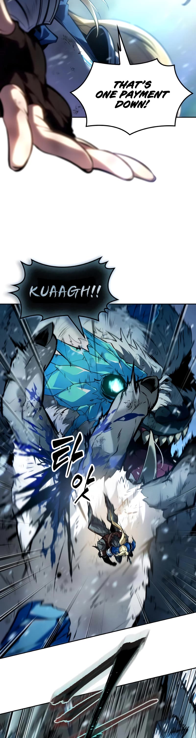 Maplestory: The Last Adventurer chapter 29 page 13