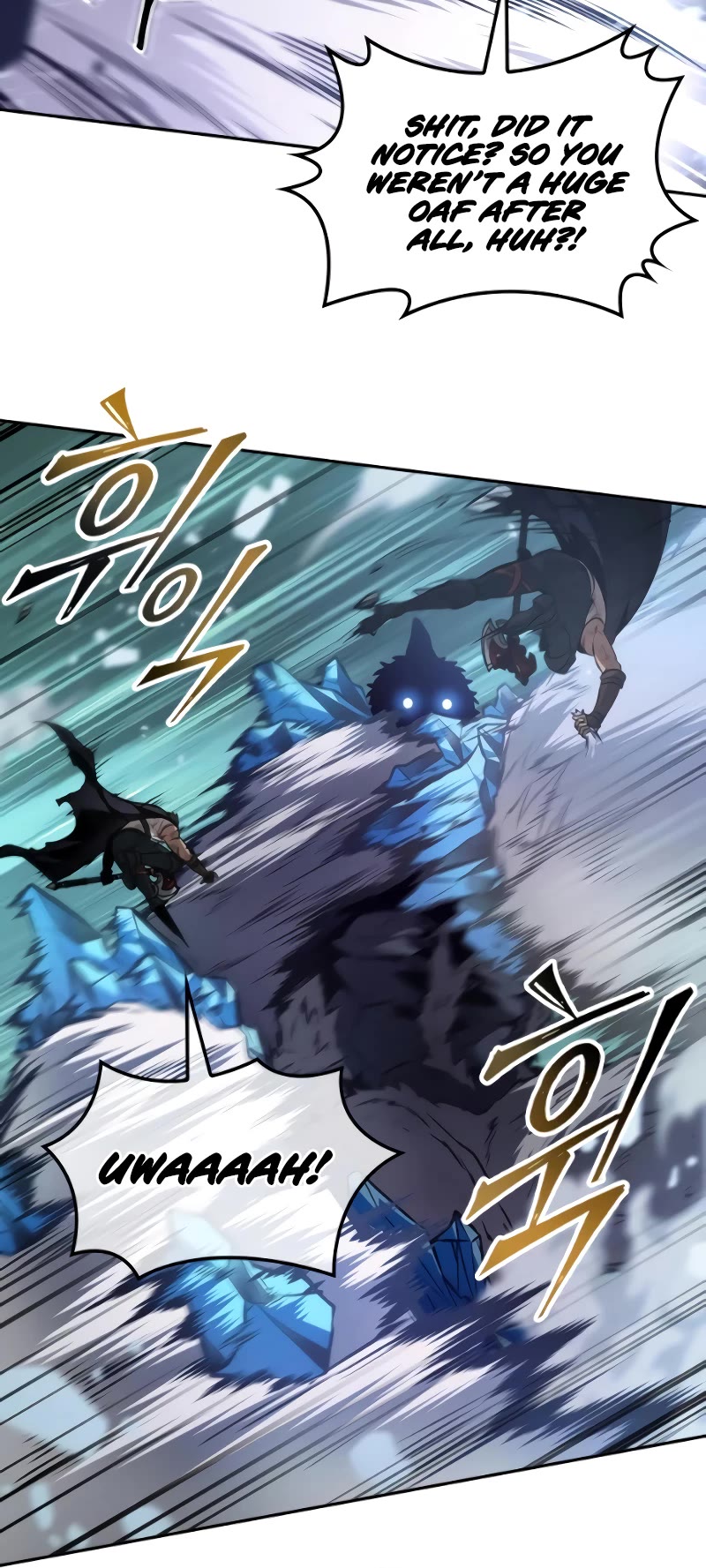 Maplestory: The Last Adventurer chapter 29 page 24