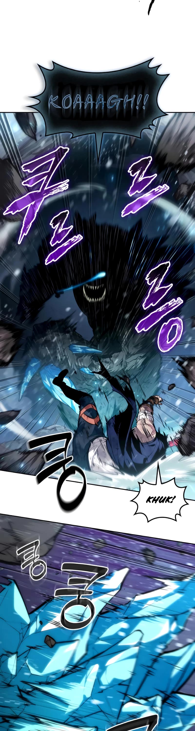 Maplestory: The Last Adventurer chapter 29 page 3