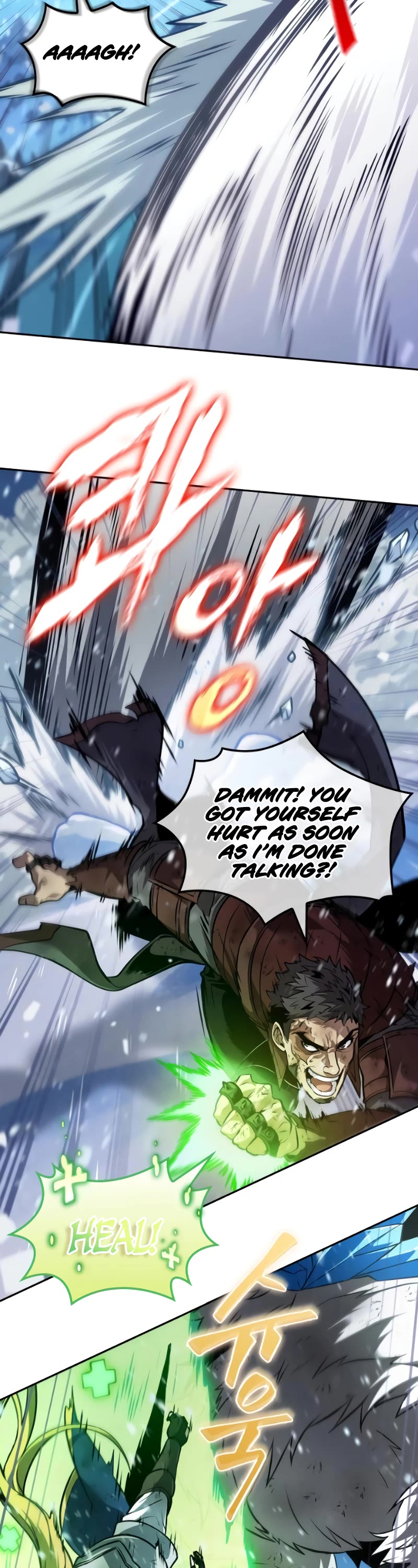 Maplestory: The Last Adventurer chapter 29 page 32