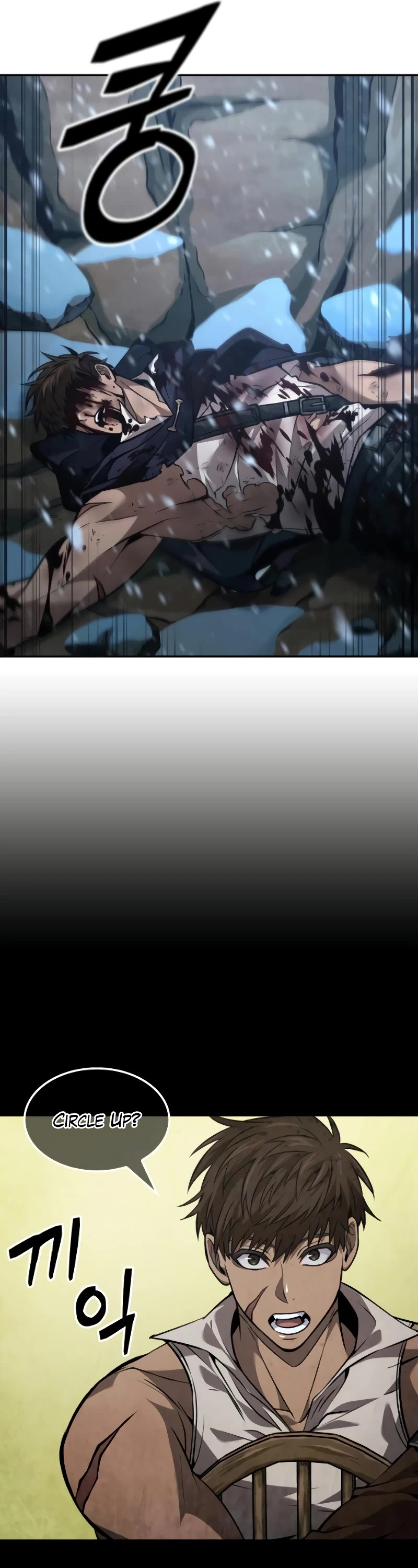 Maplestory: The Last Adventurer chapter 29 page 35