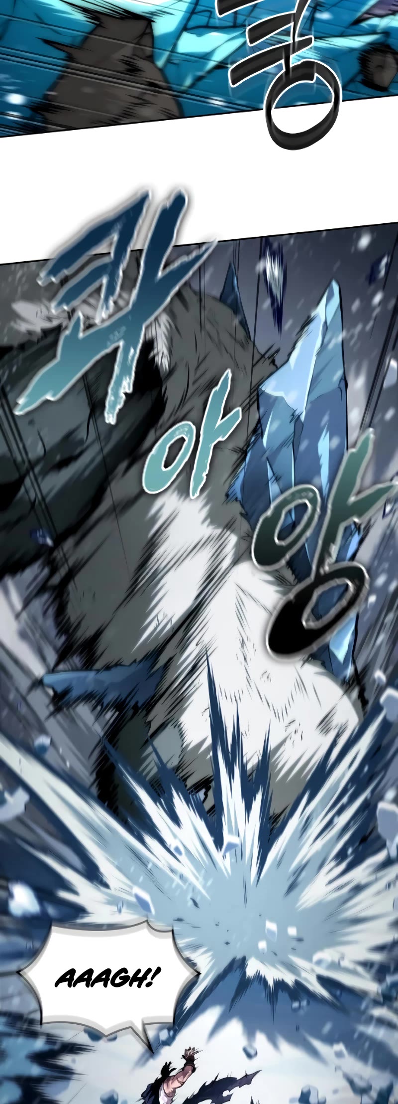 Maplestory: The Last Adventurer chapter 29 page 4