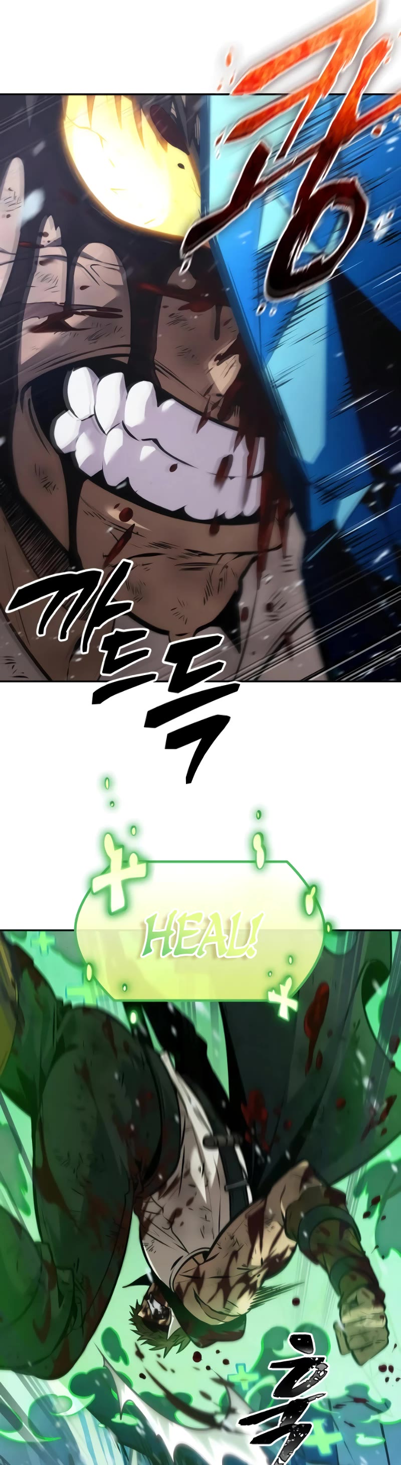 Maplestory: The Last Adventurer chapter 29 page 51