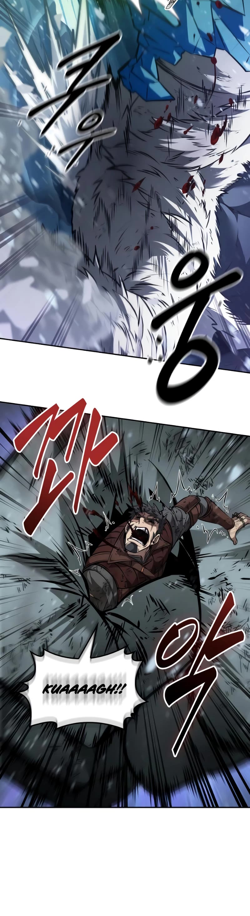 Maplestory: The Last Adventurer chapter 29 page 52