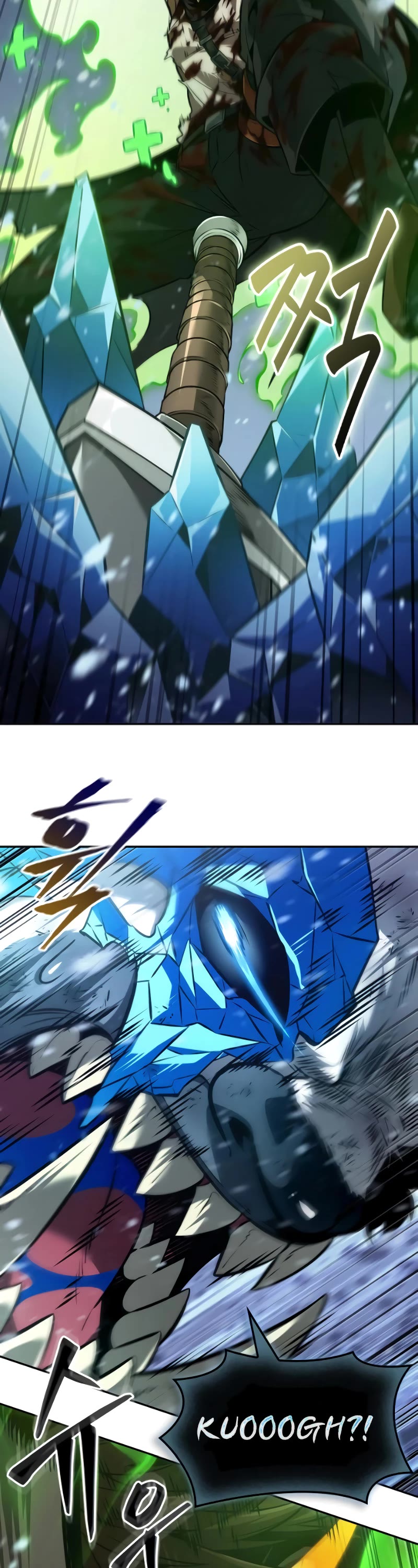 Maplestory: The Last Adventurer chapter 29 page 54