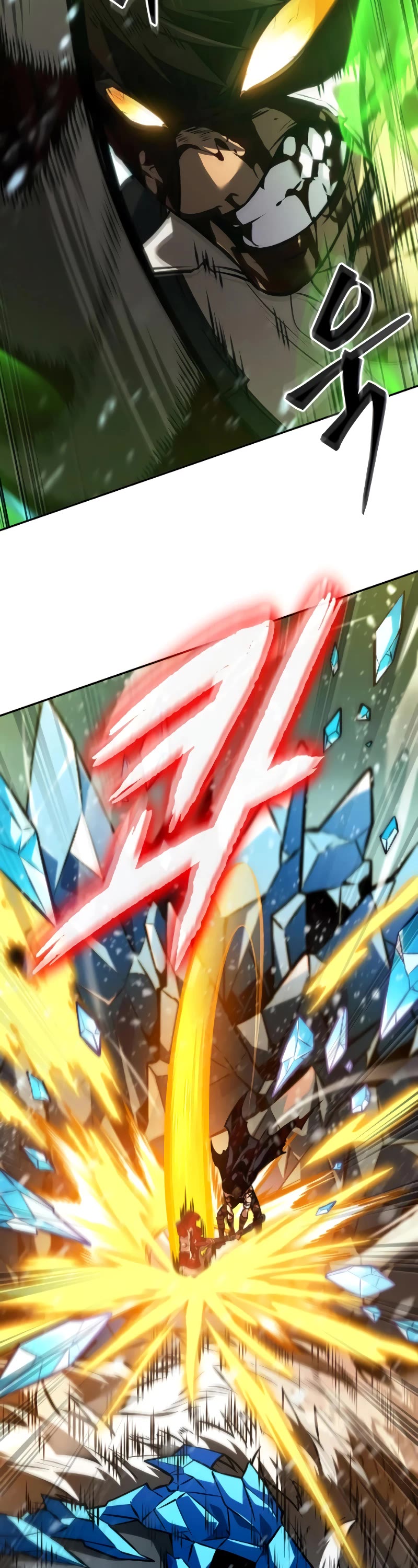 Maplestory: The Last Adventurer chapter 29 page 55