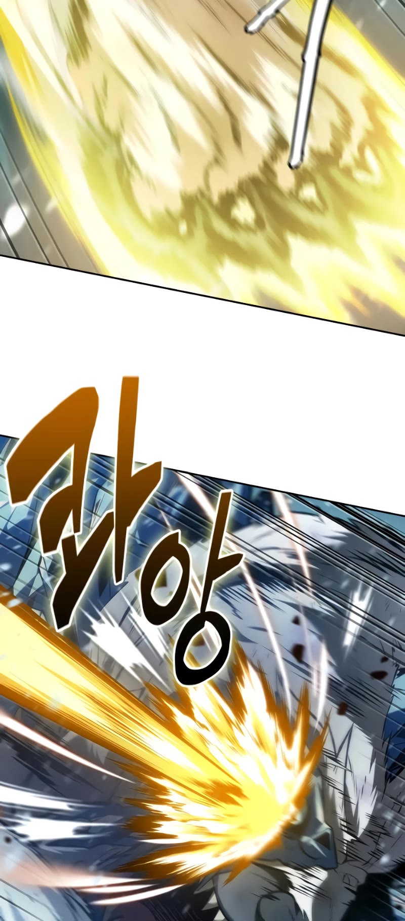 Maplestory: The Last Adventurer chapter 29 page 9