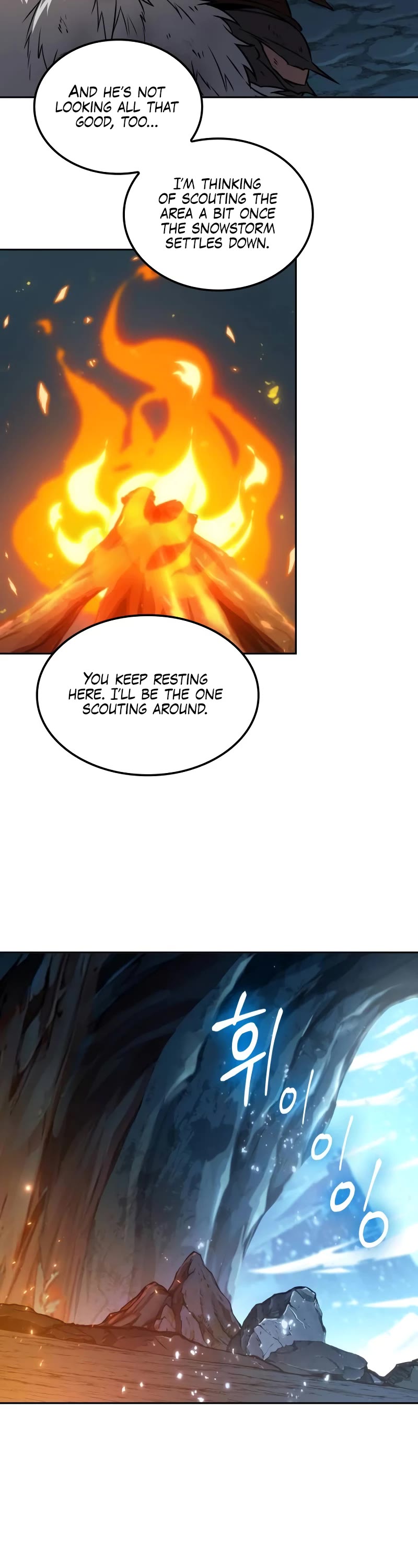 Maplestory: The Last Adventurer chapter 30 page 17