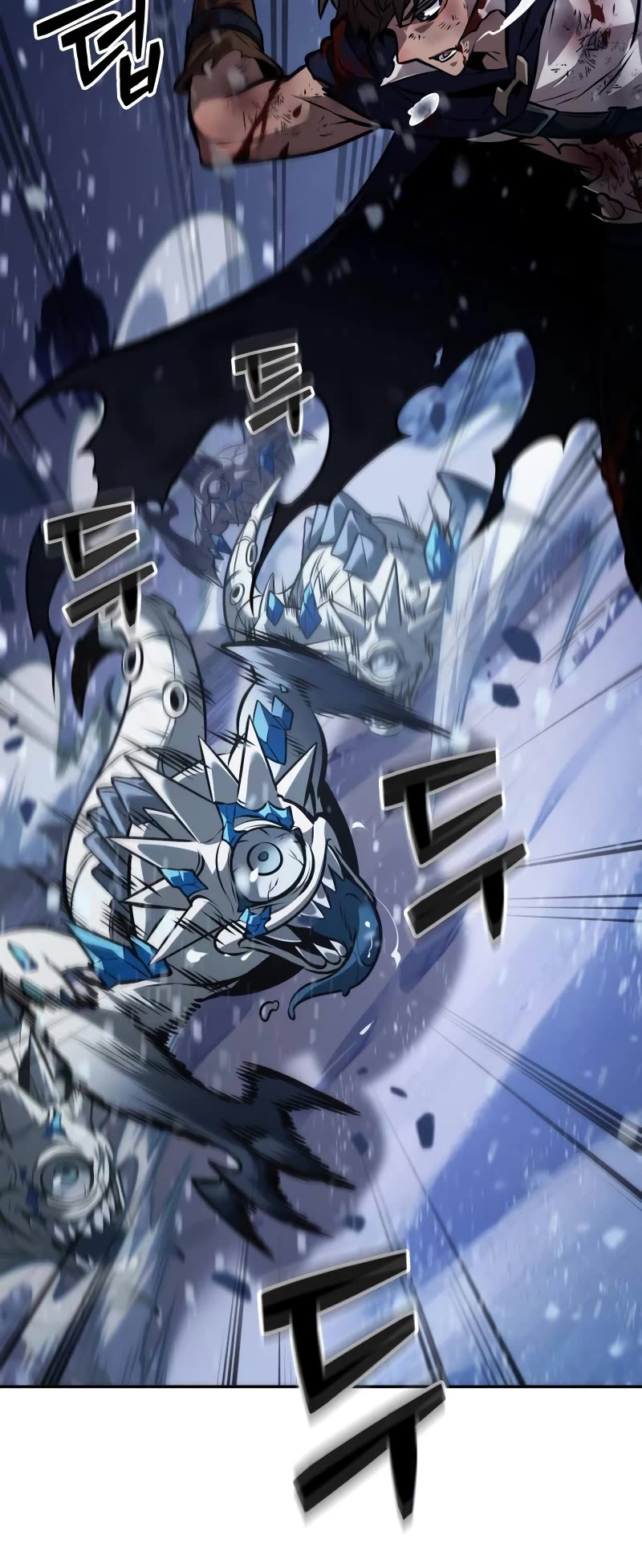 Maplestory: The Last Adventurer chapter 30 page 22