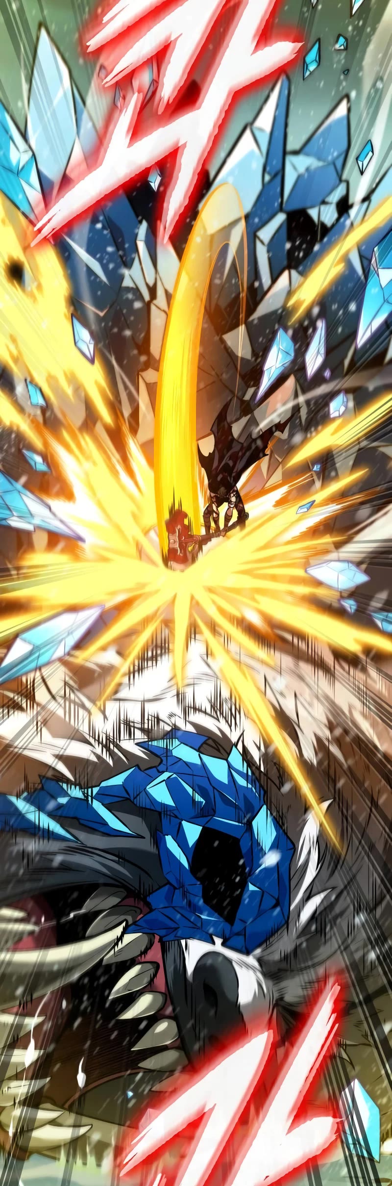 Maplestory: The Last Adventurer chapter 30 page 3