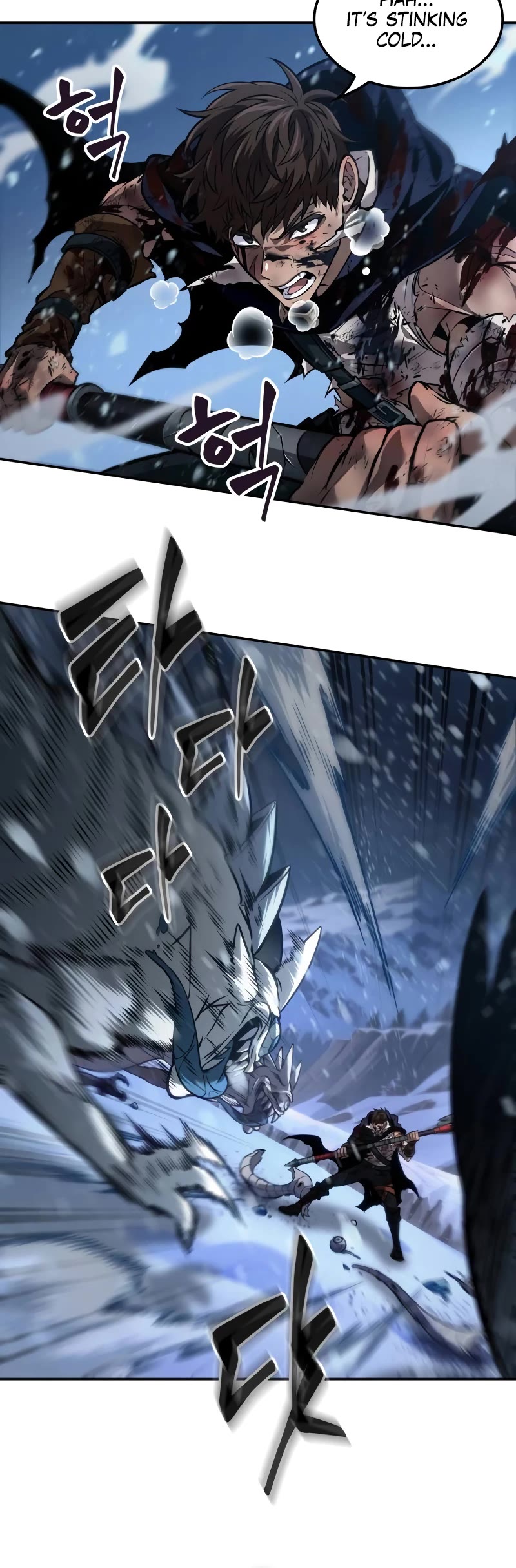 Maplestory: The Last Adventurer chapter 30 page 30