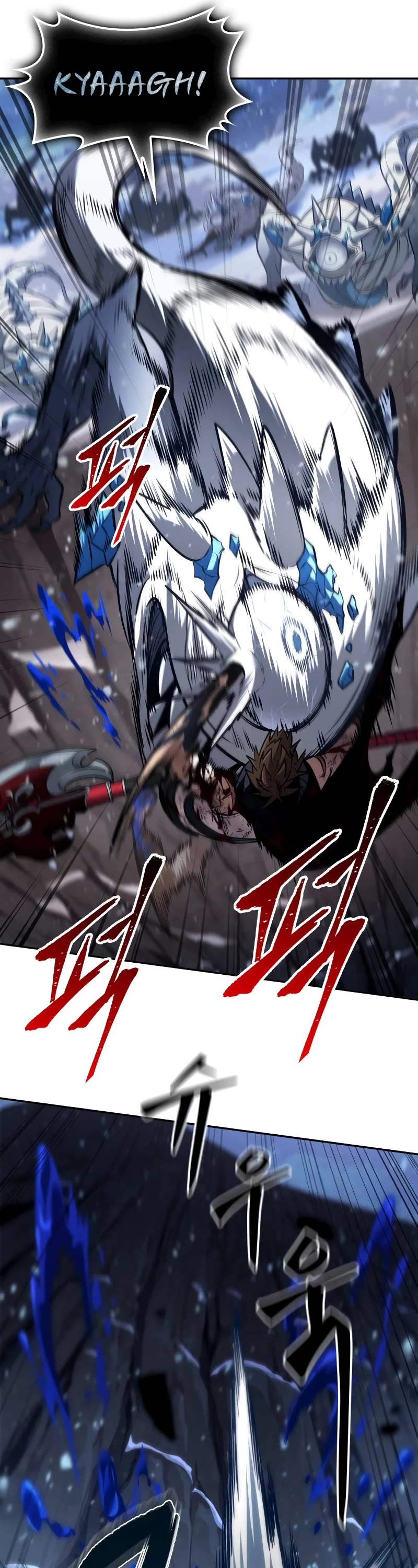 Maplestory: The Last Adventurer chapter 30 page 31