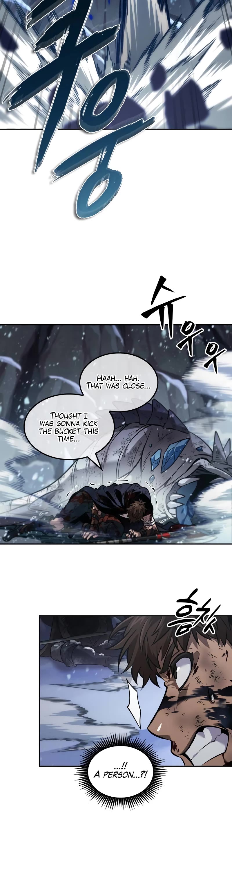 Maplestory: The Last Adventurer chapter 30 page 32