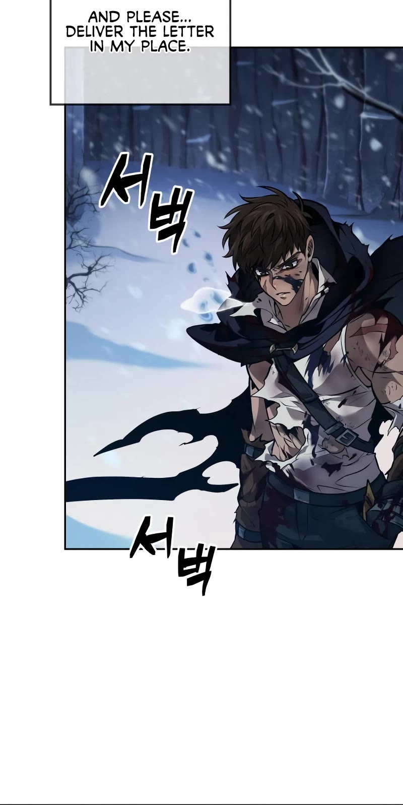 Maplestory: The Last Adventurer chapter 30 page 38