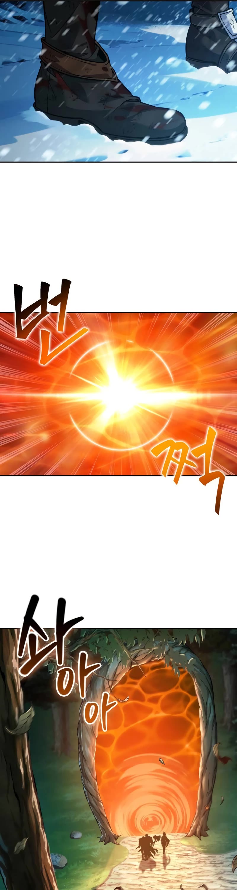 Maplestory: The Last Adventurer chapter 30 page 43