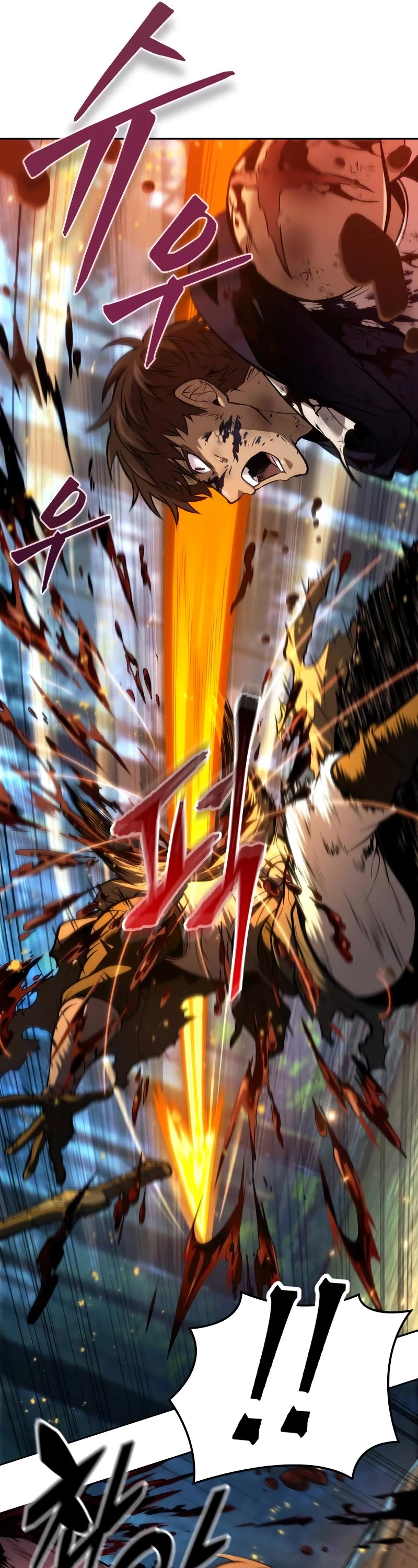 Maplestory: The Last Adventurer chapter 30 page 49