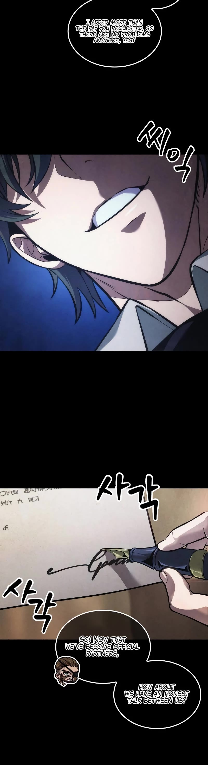 Maplestory: The Last Adventurer chapter 31 page 21