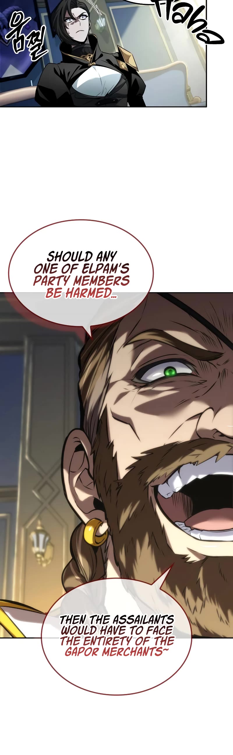 Maplestory: The Last Adventurer chapter 31 page 32