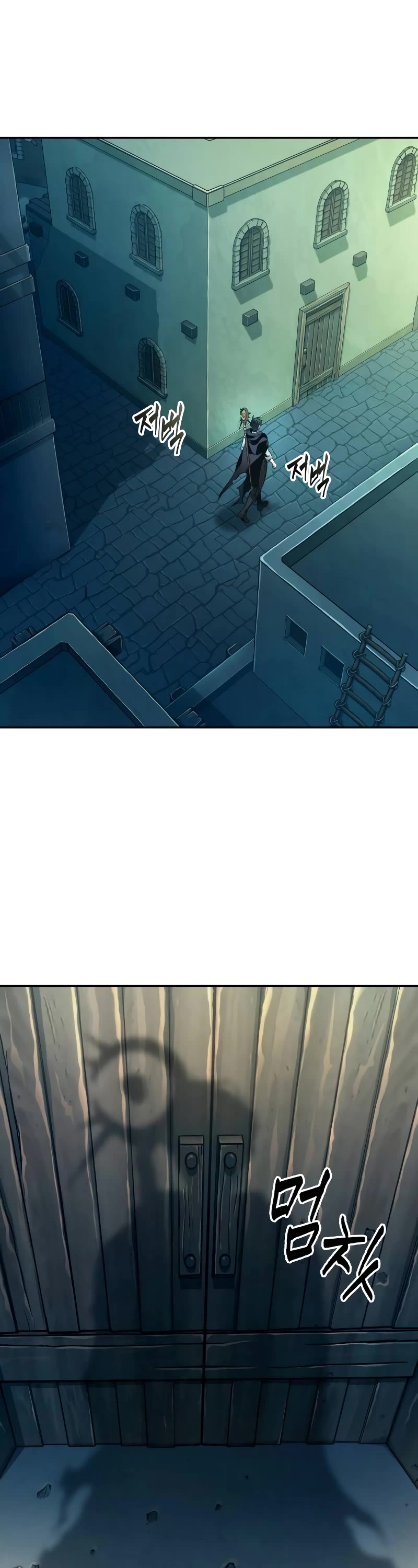 Maplestory: The Last Adventurer chapter 33 page 13