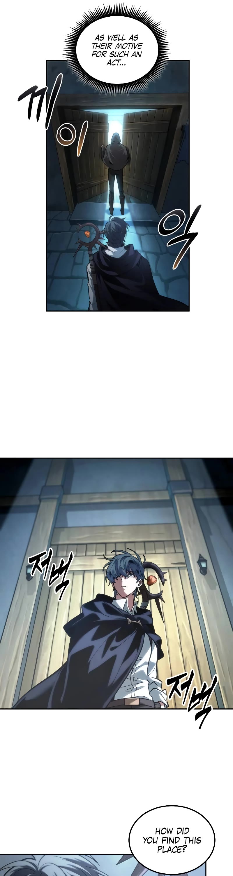 Maplestory: The Last Adventurer chapter 33 page 18