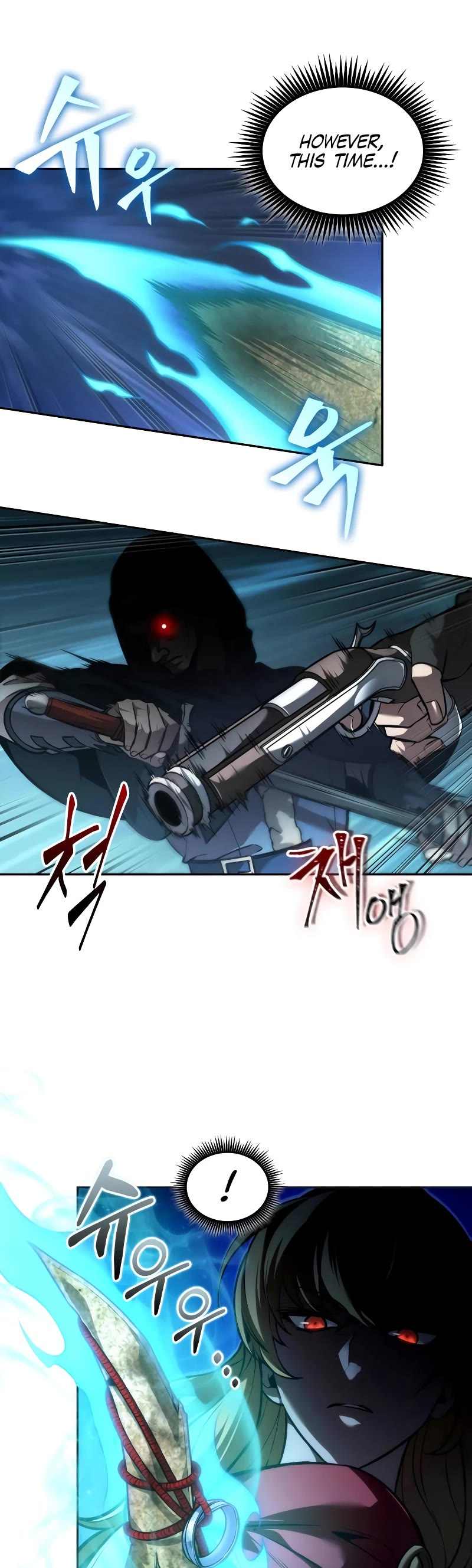 Maplestory: The Last Adventurer chapter 33 page 21