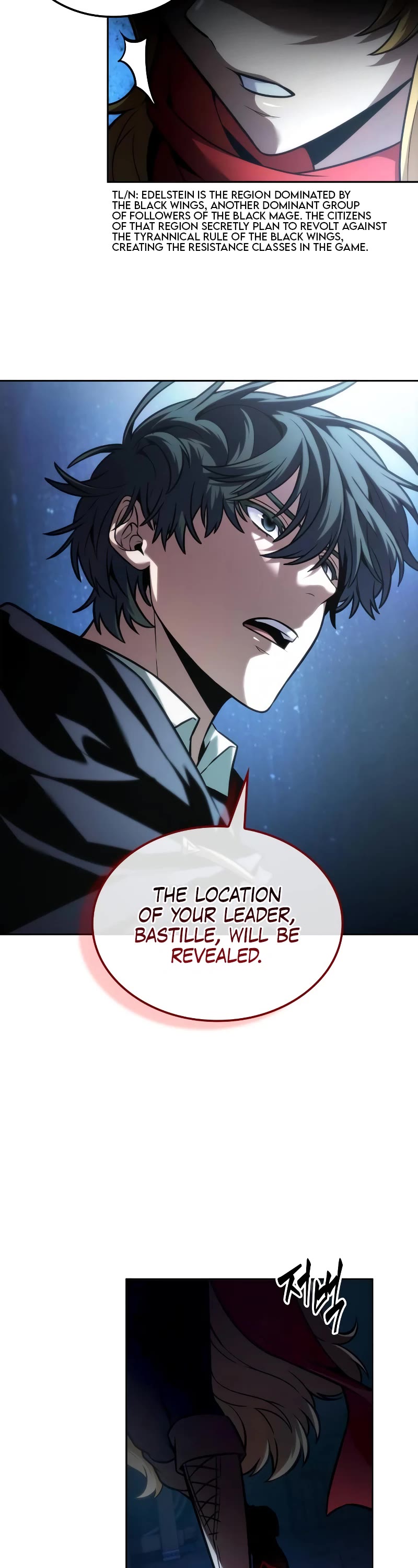 Maplestory: The Last Adventurer chapter 33 page 24