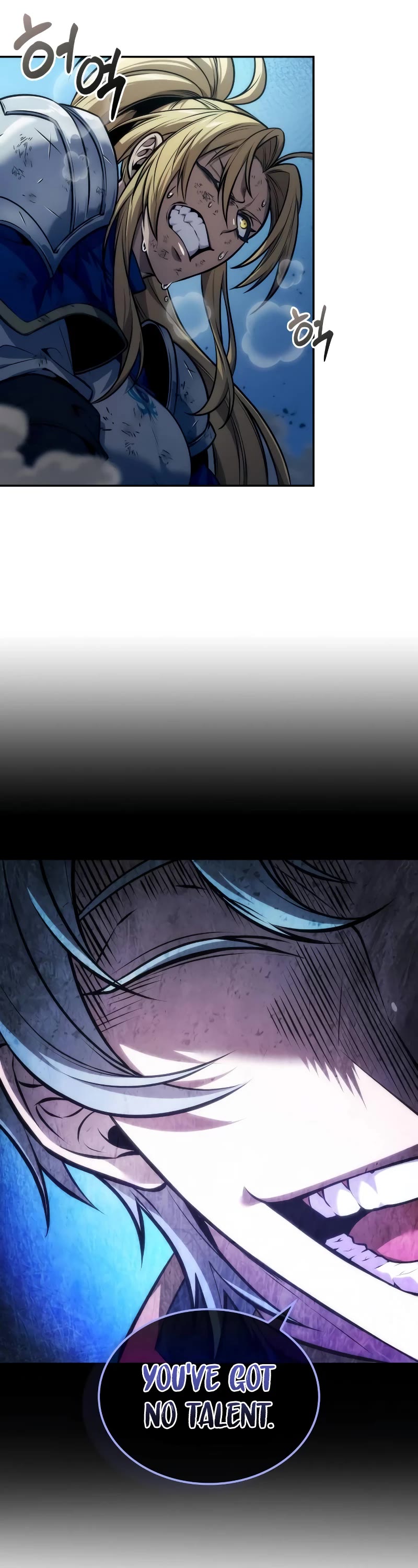 Maplestory: The Last Adventurer chapter 33 page 9