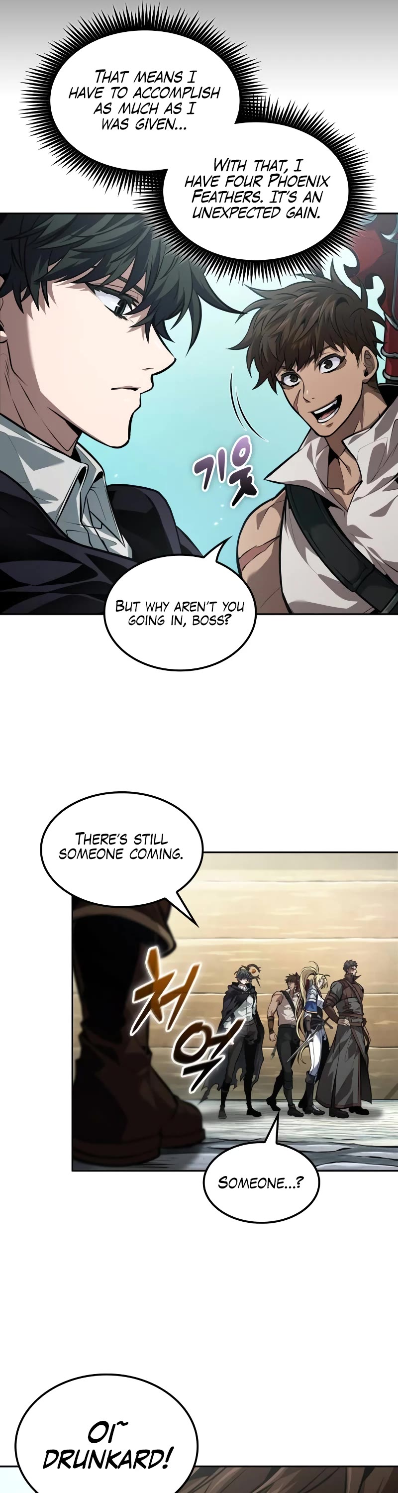 Maplestory: The Last Adventurer chapter 34 page 13