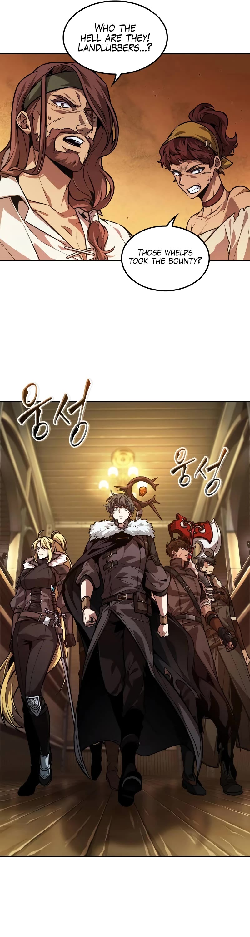 Maplestory: The Last Adventurer chapter 34 page 32