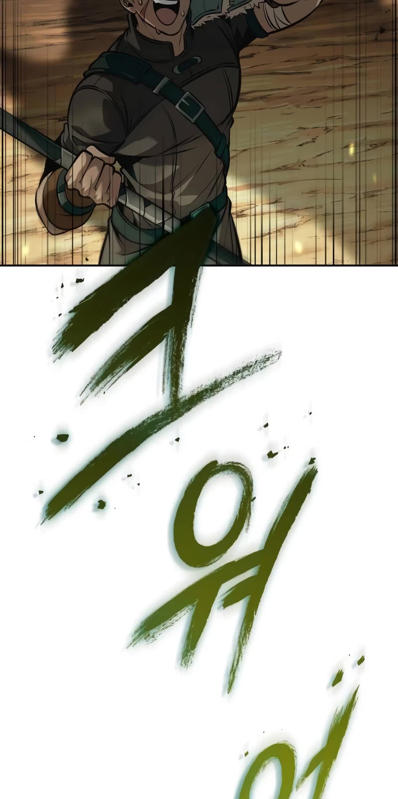 Maplestory: The Last Adventurer chapter 35 page 43