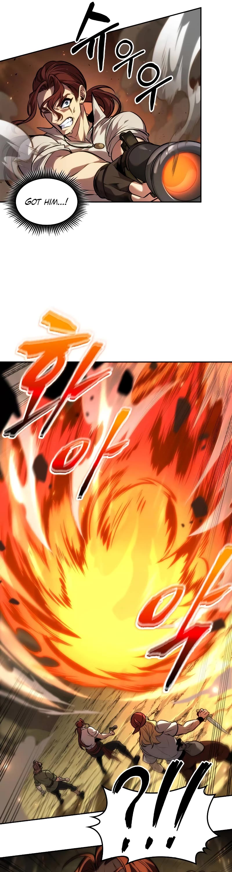 Maplestory: The Last Adventurer chapter 37 page 18