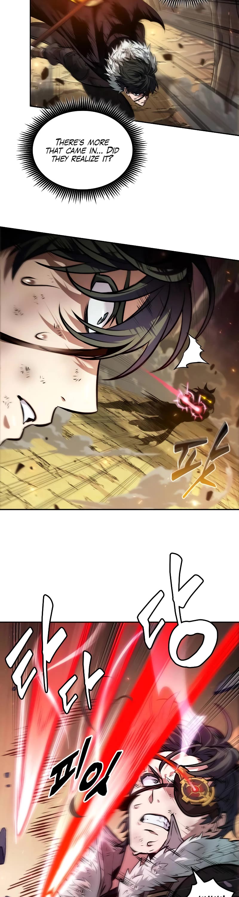 Maplestory: The Last Adventurer chapter 37 page 20