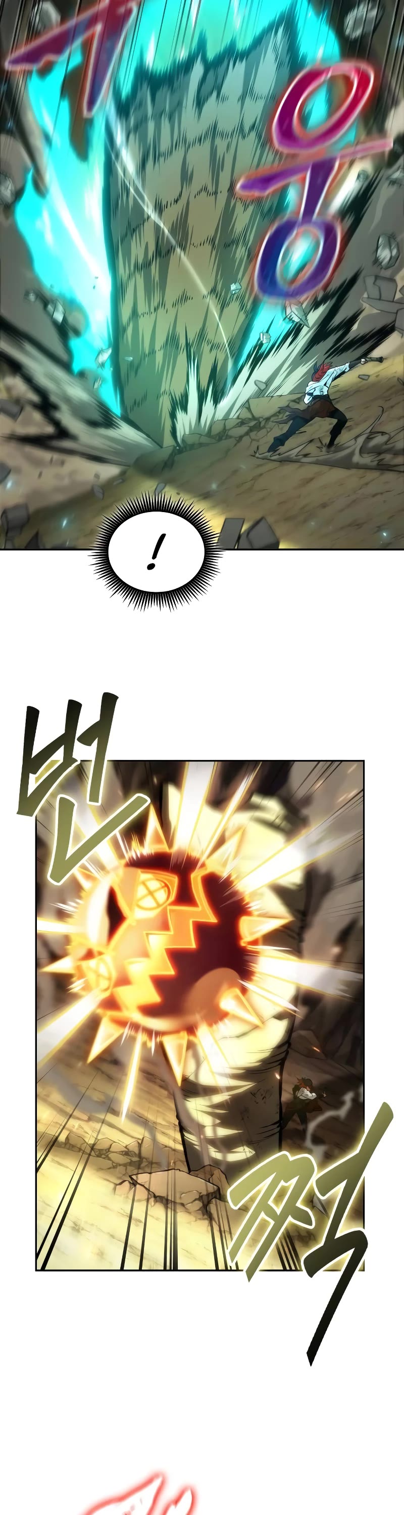 Maplestory: The Last Adventurer chapter 37 page 25