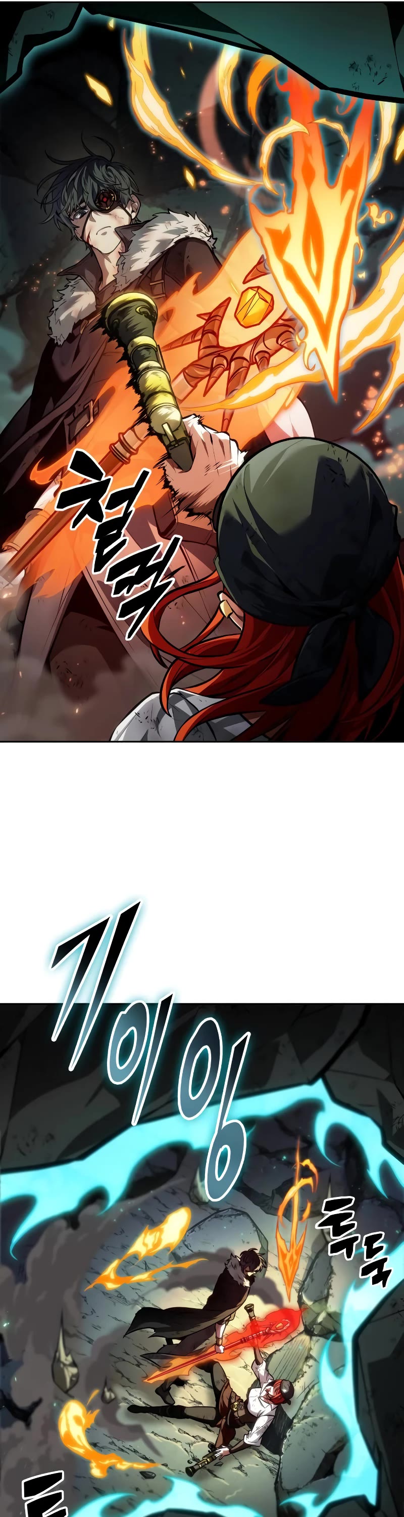 Maplestory: The Last Adventurer chapter 37 page 29