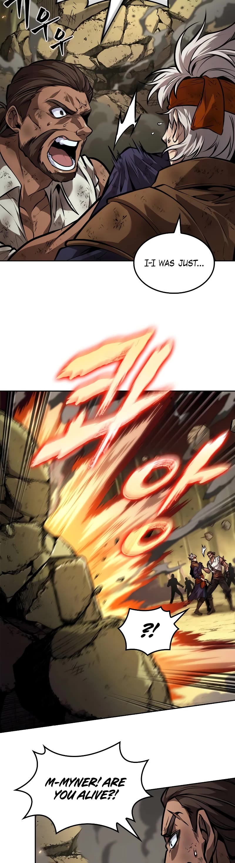 Maplestory: The Last Adventurer chapter 37 page 32