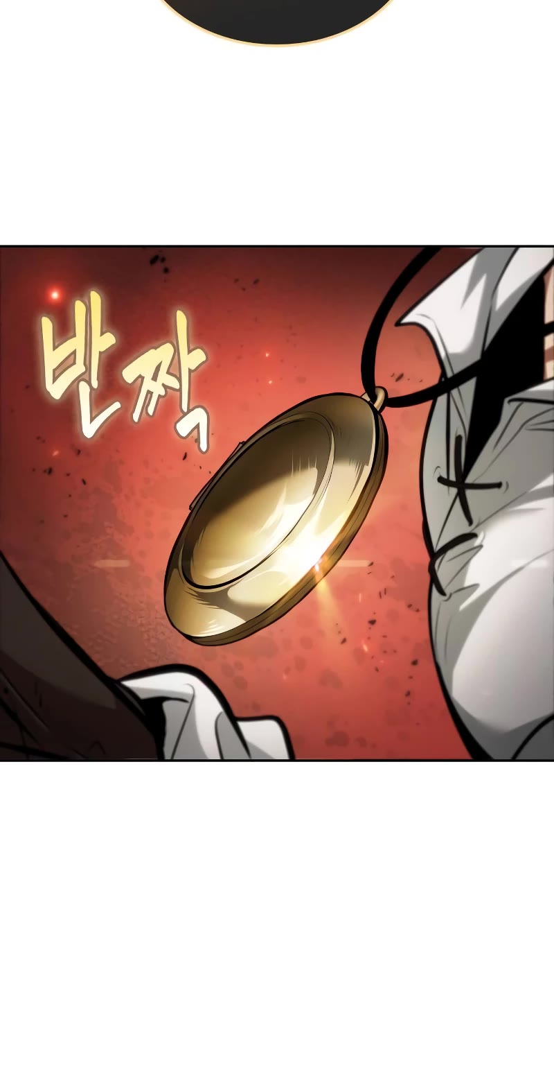 Maplestory: The Last Adventurer chapter 37 page 39