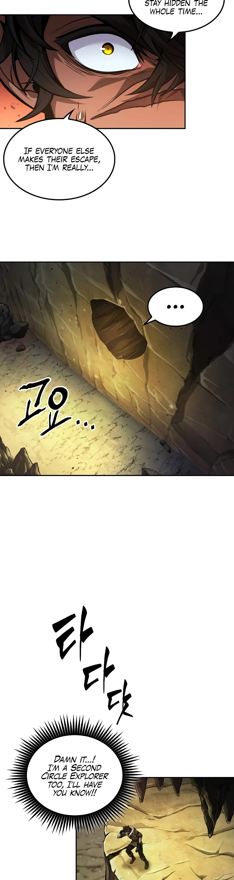 Maplestory: The Last Adventurer chapter 37 page 4